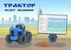 4789.png 4789.png