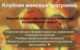 17.png 17.png