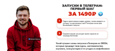 2025-03-25_12-30-10.png 2025-03-25_12-30-10.png