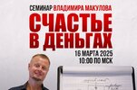 17-02-2025-121237.jpg 17-02-2025-121237.jpg