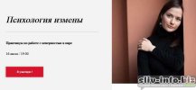 Я.jpeg