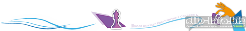 4Oplata.png