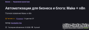 777.png