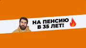777.png