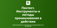 2026-05-07_17-21-02 (2).png