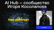 2026-05-06_18-45-03.png