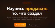 2026-05-07_17-21-02 (2).png