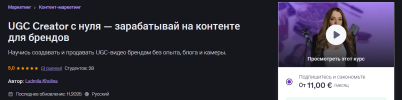 2026-05-10_13-39-10.png