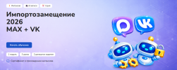 2026-05-22_11-04-15.png