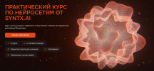 2026-05-26_19-54-01.png