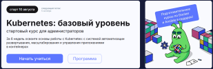 2026-05-27_12-24-22 (2).png