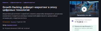 2026-05-28_11-18-13.png
