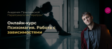 2026-05-29_16-54-50 (2).png