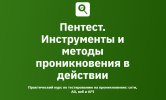 2026-05-29_14-27-01.png