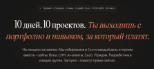 777.png 777.png