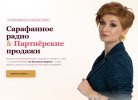 2025-07-23_10-33-43 (2).jpg 2025-07-23_10-33-43 (2).jpg