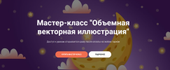 2026-06-04_12-14-35 (2).png