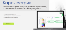 2026-06-06_19-47-13 (2).png