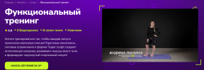 2026-06-06_19-27-12.png
