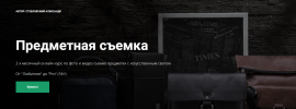 2026-06-09_08-48-57.png
