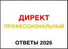 777.png 777.png