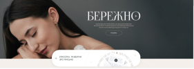 c32dcc61f619468bb134fc45.png