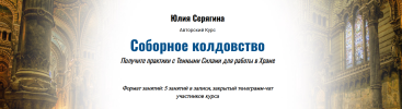 2026-06-16_15-05-44.png 2026-06-16_15-05-44.png