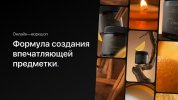 2024-10-07_19-56-29.jpg