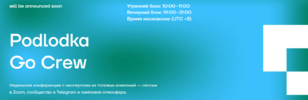 2026-06-19_11-06-31.png 2026-06-19_11-06-31.png