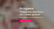 magiya-snovidenij-elena-vedara-25 (3).jpg magiya-snovidenij-elena-vedara-25 (3).jpg