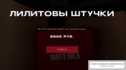 178283268098.png