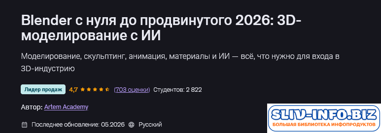1783135512458.png 1783135512458.png