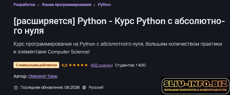 1783771258976.png