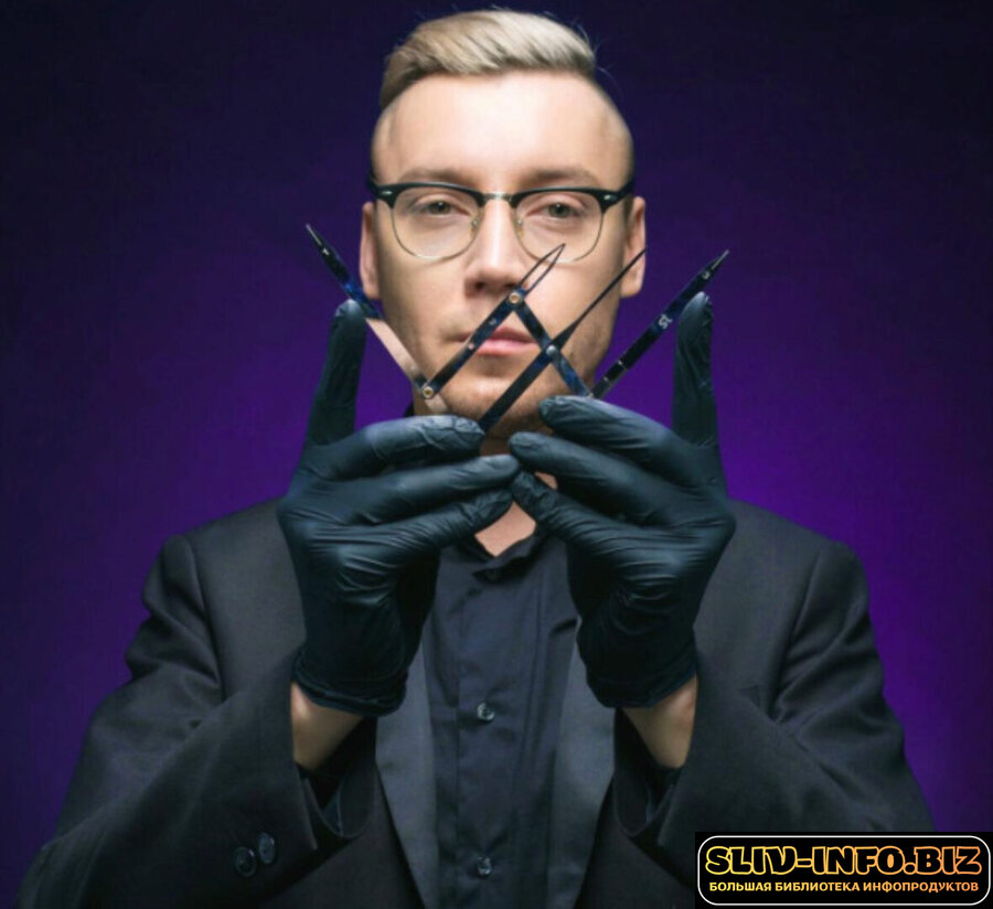 kurs-high_brow_school-sovremenniy-karkas-brovi-perfect-brows-45-nikolay-yermakov.jpg kurs-high_brow_school-sovremenniy-karkas-brovi-perfect-brows-45-nikolay-yermakov.jpg