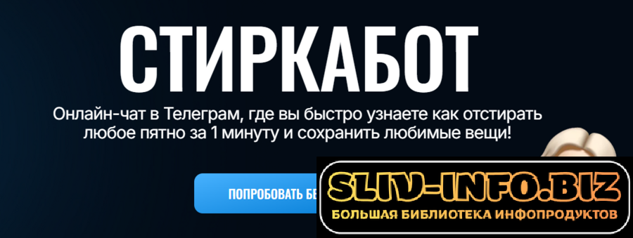 1784012496837.png