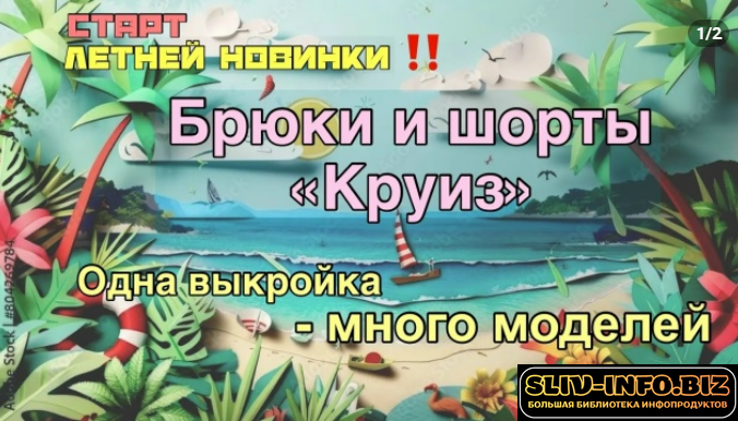 1784125653266.png