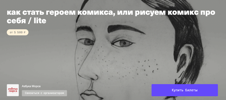 1784169676198.png