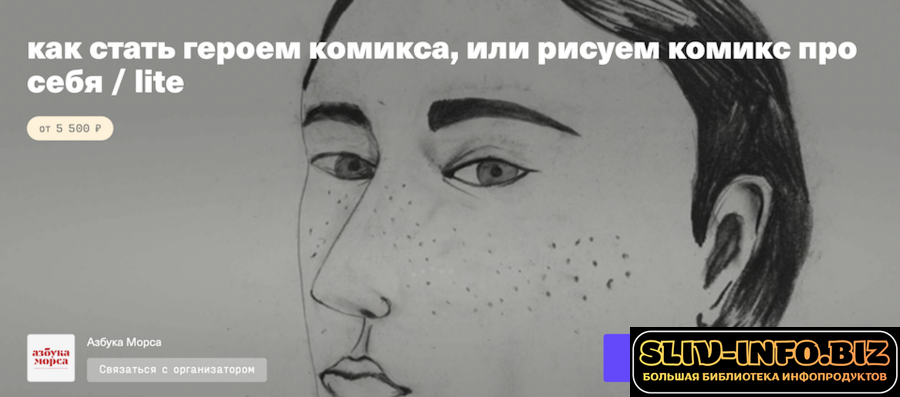 1784282537122.png