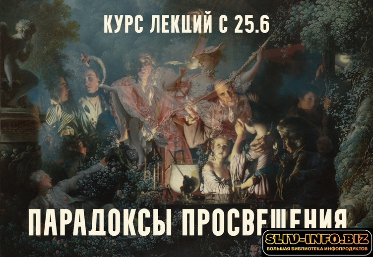 1784297600283.png