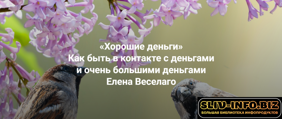 1784661045126.png