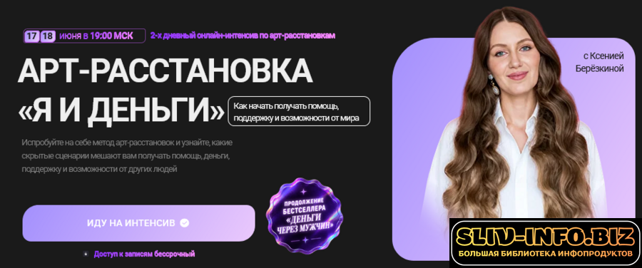 1784711505712.png