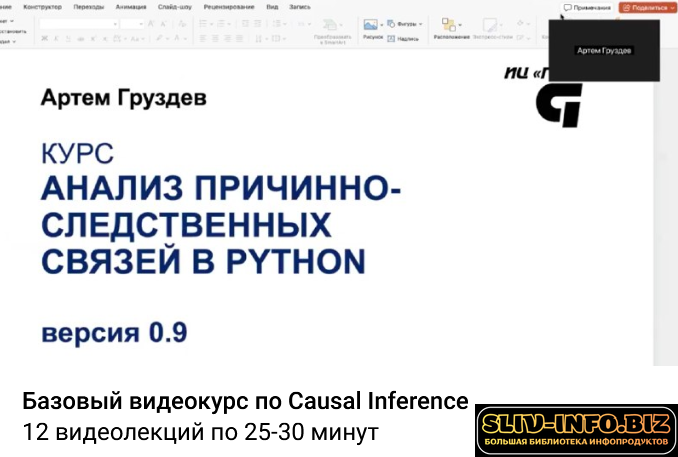 1784744434956.png