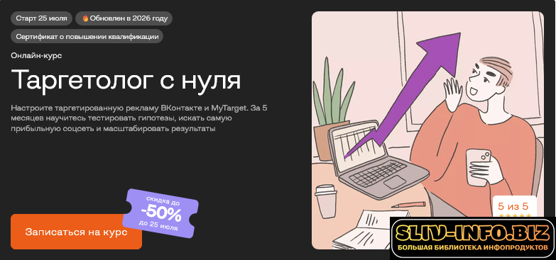 1784805049811.png