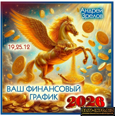 1784813037760.png 1784813037760.png