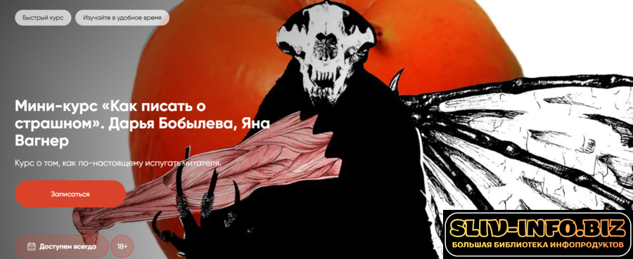 1784815327406.png