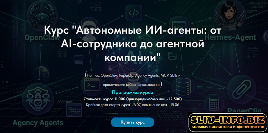 1784840990622.png