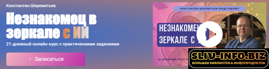 1785161747355.png