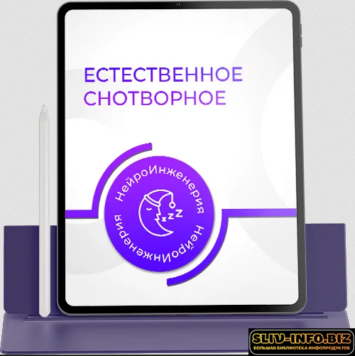 1785161767852.png