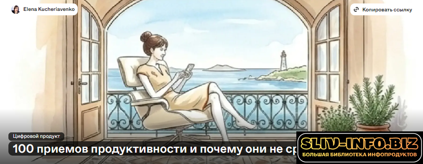 1785171323752.png