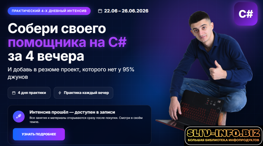 1785261938906.png